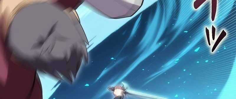 Tân Thủ - Từng Xếp Hạng Nhất Thế Giới Chapter 6 trang 272