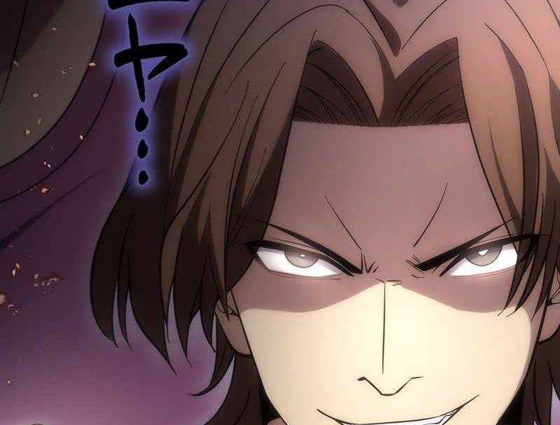 Tân Thủ - Từng Xếp Hạng Nhất Thế Giới Chapter 6 trang 46