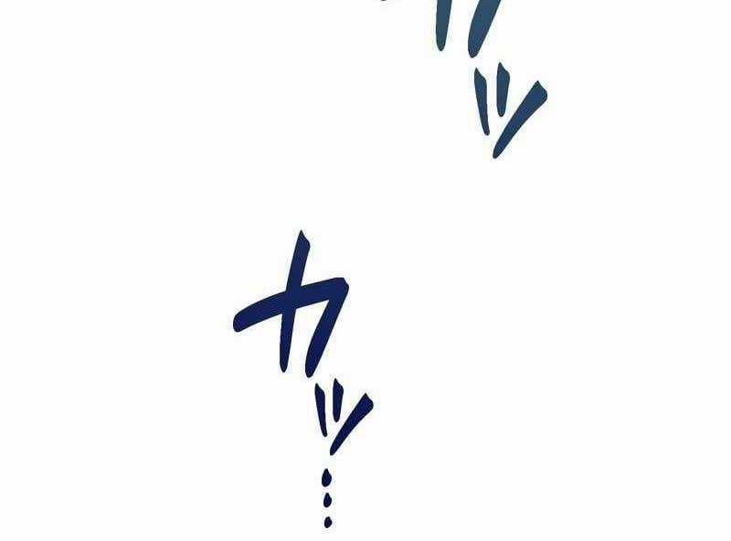 Tân Thủ - Từng Xếp Hạng Nhất Thế Giới Chapter 6 trang 71