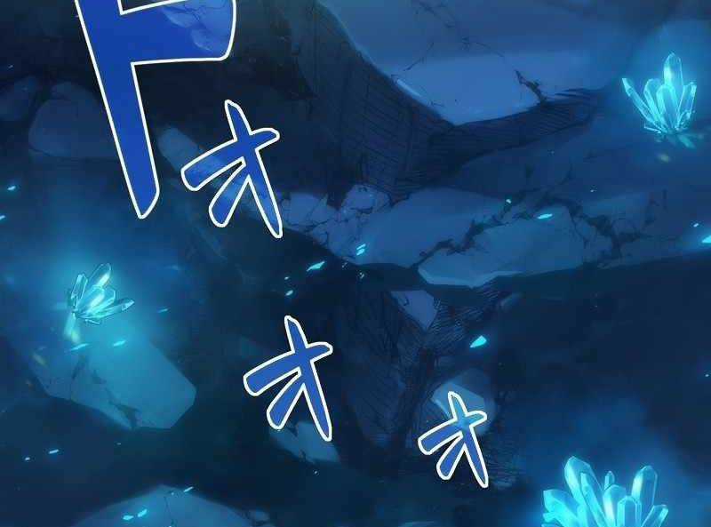 Tân Thủ - Từng Xếp Hạng Nhất Thế Giới Chapter 6 trang 75