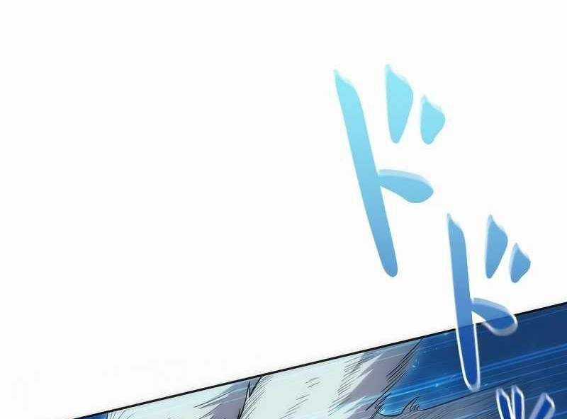 Tân Thủ - Từng Xếp Hạng Nhất Thế Giới Chapter 6 trang 83