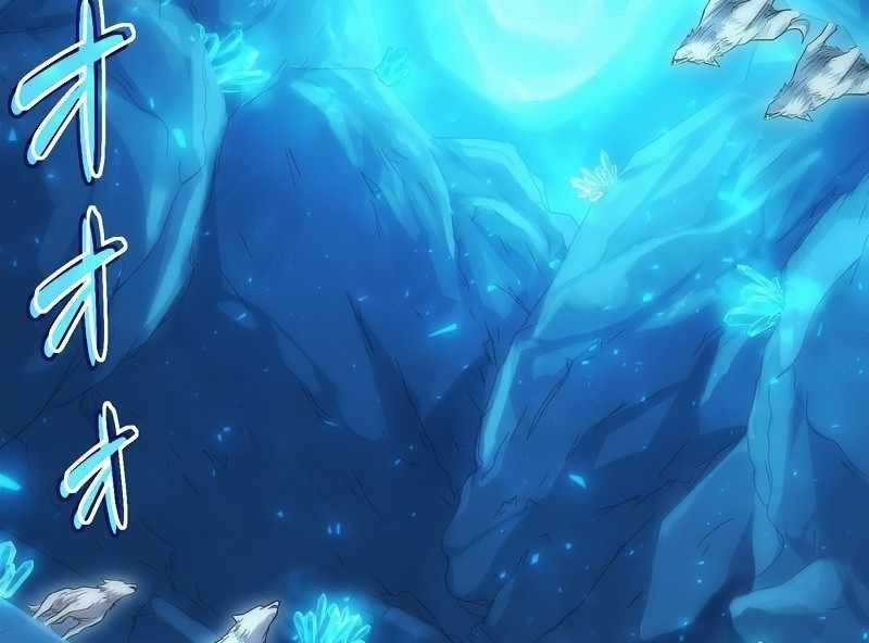 Tân Thủ - Từng Xếp Hạng Nhất Thế Giới Chapter 6 trang 88