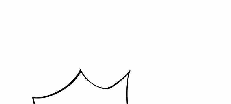 Tân Thủ - Từng Xếp Hạng Nhất Thế Giới Chapter 7 trang 105