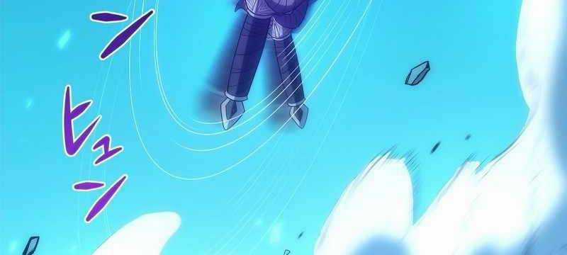 Tân Thủ - Từng Xếp Hạng Nhất Thế Giới Chapter 7 trang 133