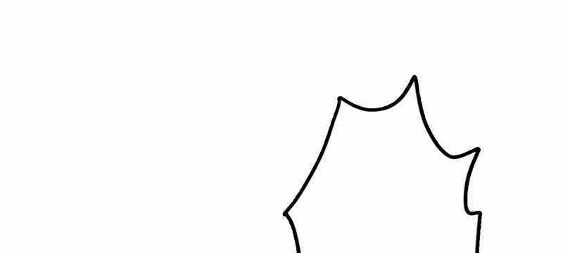 Tân Thủ - Từng Xếp Hạng Nhất Thế Giới Chapter 7 trang 185