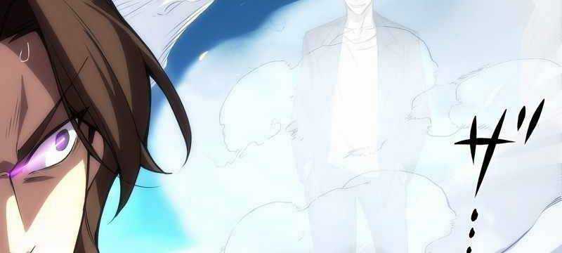 Tân Thủ - Từng Xếp Hạng Nhất Thế Giới Chapter 7 trang 199