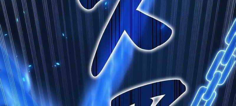 Tân Thủ - Từng Xếp Hạng Nhất Thế Giới Chapter 7 trang 245