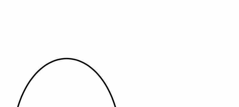 Tân Thủ - Từng Xếp Hạng Nhất Thế Giới Chapter 7 trang 270