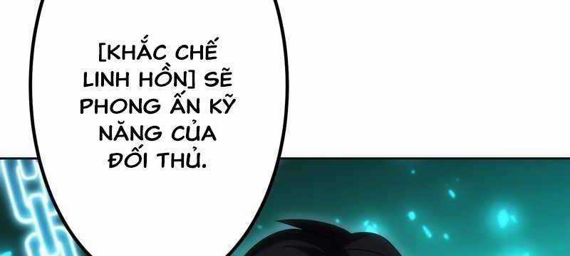 Tân Thủ - Từng Xếp Hạng Nhất Thế Giới Chapter 7 trang 271