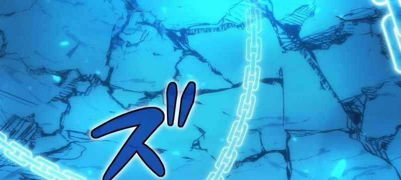 Tân Thủ - Từng Xếp Hạng Nhất Thế Giới Chapter 7 trang 288