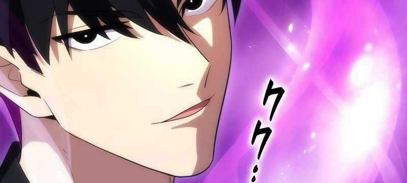 Tân Thủ - Từng Xếp Hạng Nhất Thế Giới Chapter 7 trang 354