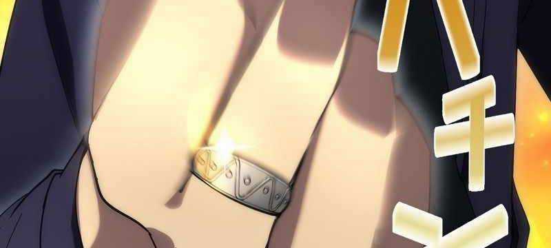 Tân Thủ - Từng Xếp Hạng Nhất Thế Giới Chapter 7 trang 37