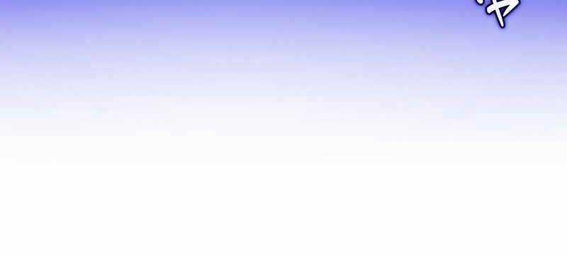 Tân Thủ - Từng Xếp Hạng Nhất Thế Giới Chapter 7 trang 393