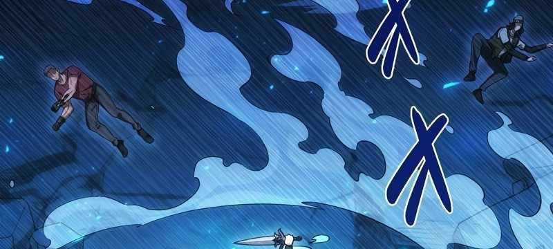 Tân Thủ - Từng Xếp Hạng Nhất Thế Giới Chapter 7 trang 4