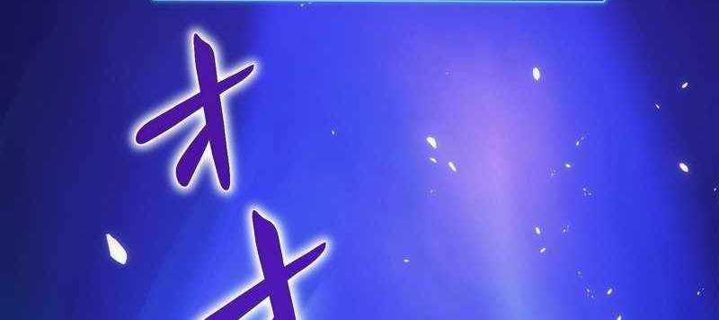 Tân Thủ - Từng Xếp Hạng Nhất Thế Giới Chapter 7 trang 405