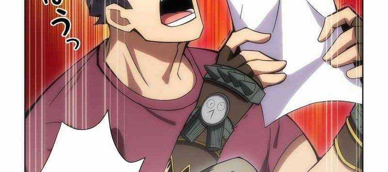 Tân Thủ - Từng Xếp Hạng Nhất Thế Giới Chapter 7 trang 432