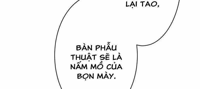 Tân Thủ - Từng Xếp Hạng Nhất Thế Giới Chapter 7 trang 453