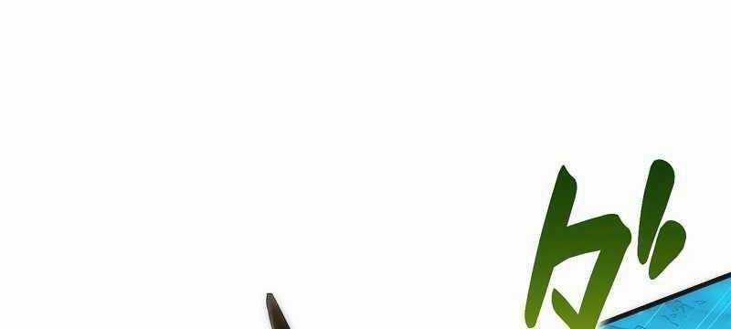 Tân Thủ - Từng Xếp Hạng Nhất Thế Giới Chapter 7 trang 49