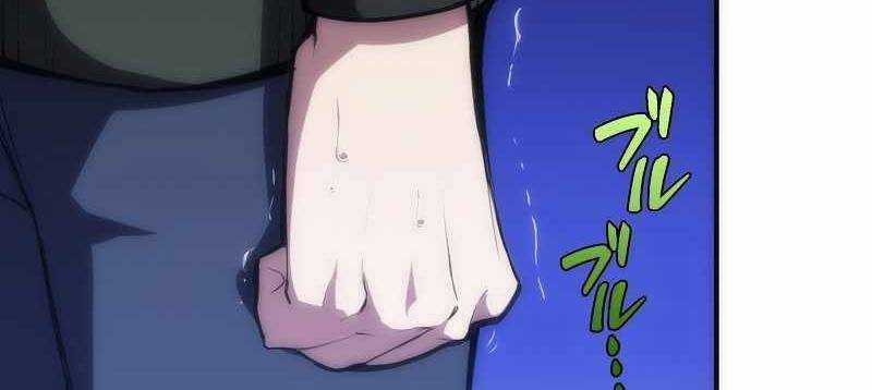 Tân Thủ - Từng Xếp Hạng Nhất Thế Giới Chapter 7 trang 494