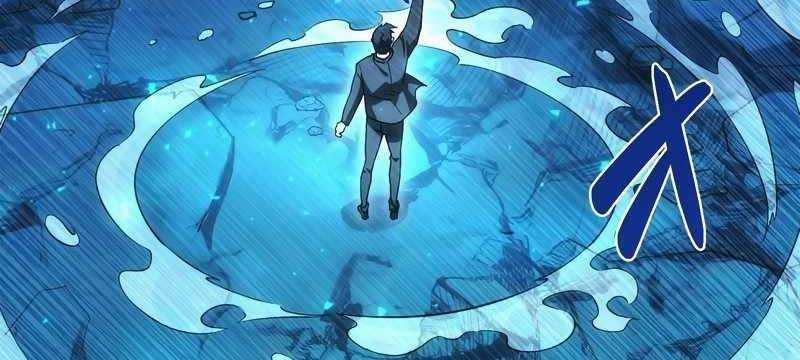 Tân Thủ - Từng Xếp Hạng Nhất Thế Giới Chapter 7 trang 5