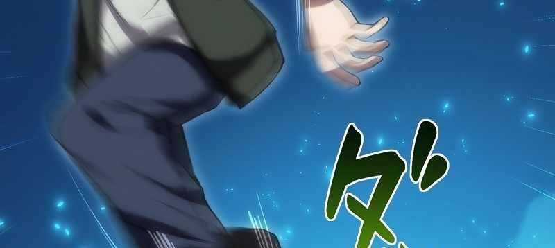 Tân Thủ - Từng Xếp Hạng Nhất Thế Giới Chapter 7 trang 500