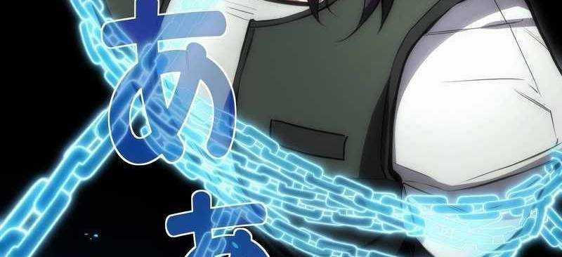 Tân Thủ - Từng Xếp Hạng Nhất Thế Giới Chapter 7 trang 514