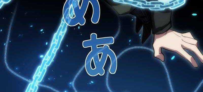 Tân Thủ - Từng Xếp Hạng Nhất Thế Giới Chapter 7 trang 515