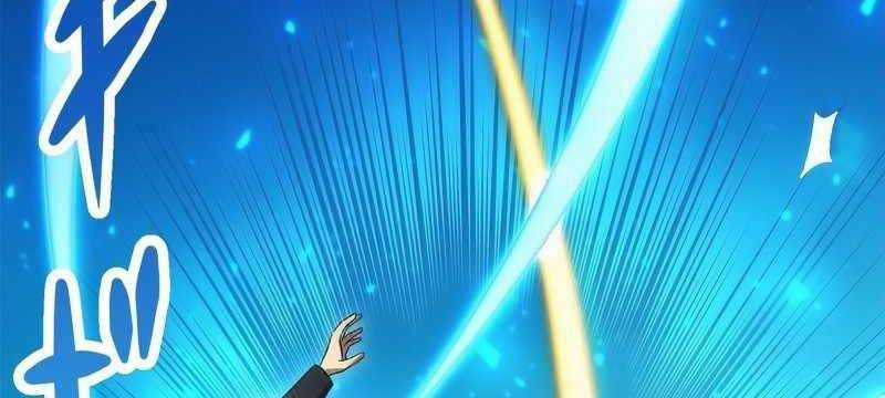 Tân Thủ - Từng Xếp Hạng Nhất Thế Giới Chapter 7 trang 83