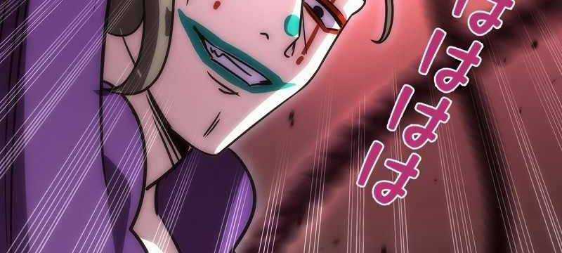 Tân Thủ - Từng Xếp Hạng Nhất Thế Giới Chapter 8 trang 119