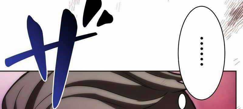 Tân Thủ - Từng Xếp Hạng Nhất Thế Giới Chapter 8 trang 133