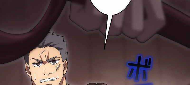 Tân Thủ - Từng Xếp Hạng Nhất Thế Giới Chapter 8 trang 139