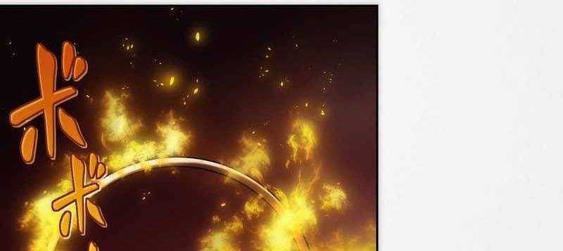 Tân Thủ - Từng Xếp Hạng Nhất Thế Giới Chapter 8 trang 14