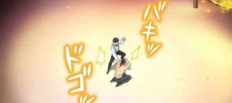 Tân Thủ - Từng Xếp Hạng Nhất Thế Giới Chapter 8 trang 19