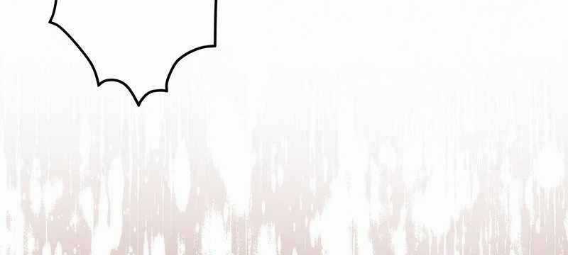 Tân Thủ - Từng Xếp Hạng Nhất Thế Giới Chapter 8 trang 198