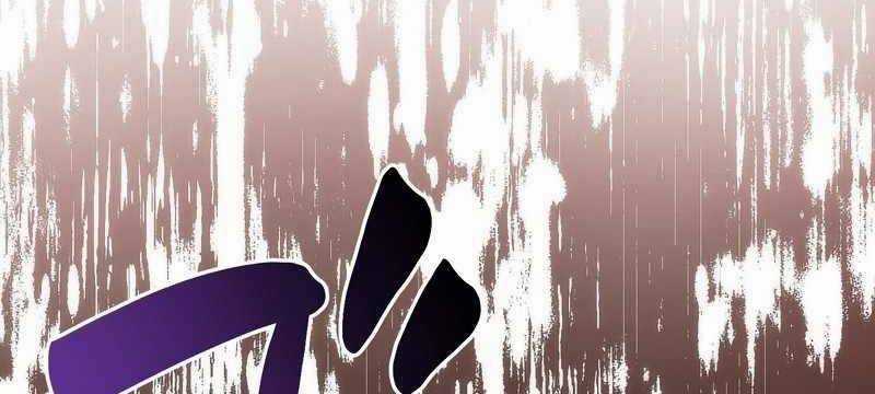 Tân Thủ - Từng Xếp Hạng Nhất Thế Giới Chapter 8 trang 199