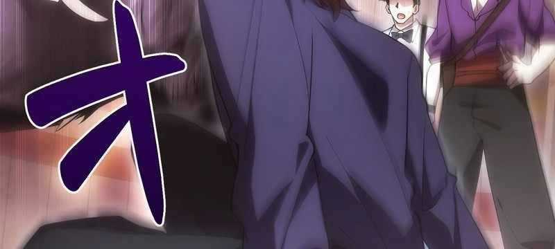 Tân Thủ - Từng Xếp Hạng Nhất Thế Giới Chapter 8 trang 216