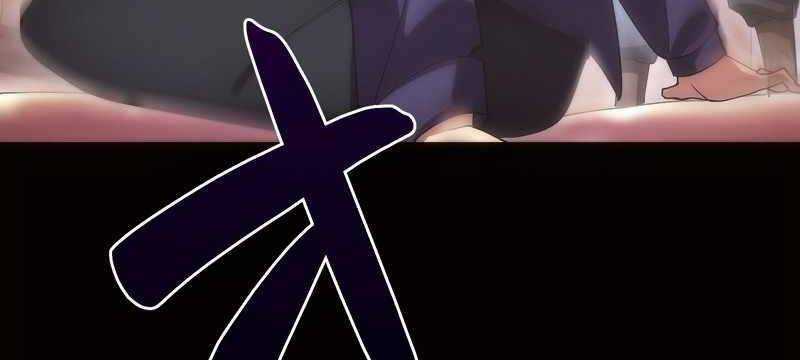 Tân Thủ - Từng Xếp Hạng Nhất Thế Giới Chapter 8 trang 217