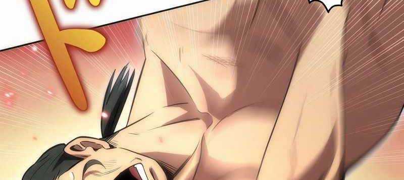 Tân Thủ - Từng Xếp Hạng Nhất Thế Giới Chapter 8 trang 23