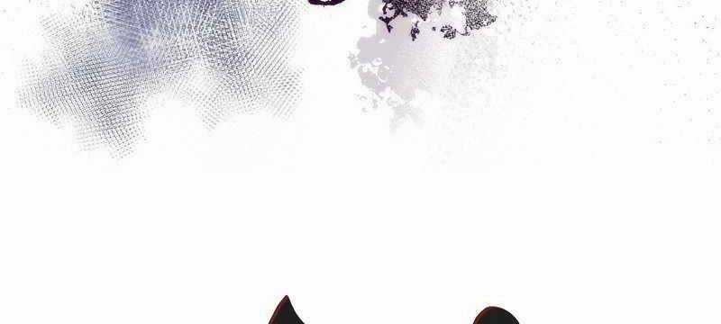 Tân Thủ - Từng Xếp Hạng Nhất Thế Giới Chapter 8 trang 239