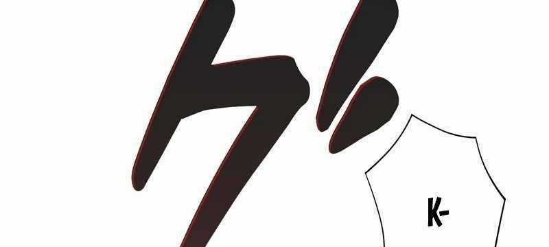 Tân Thủ - Từng Xếp Hạng Nhất Thế Giới Chapter 8 trang 240