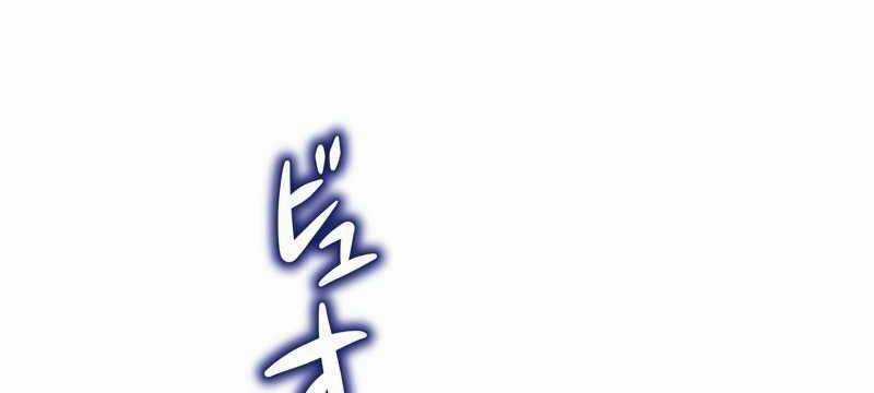 Tân Thủ - Từng Xếp Hạng Nhất Thế Giới Chapter 8 trang 247