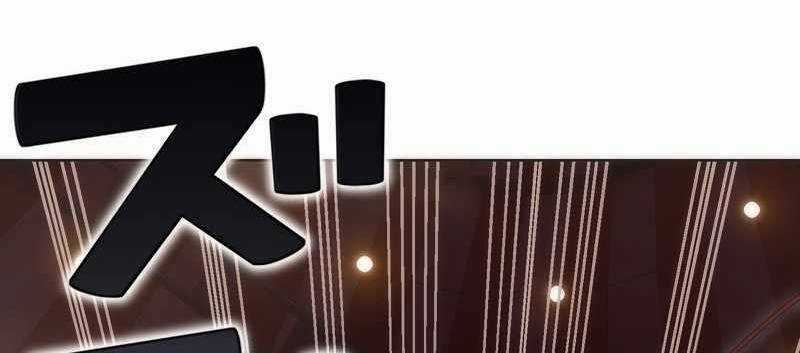 Tân Thủ - Từng Xếp Hạng Nhất Thế Giới Chapter 8 trang 271