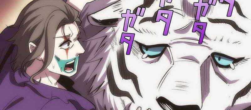 Tân Thủ - Từng Xếp Hạng Nhất Thế Giới Chapter 8 trang 295