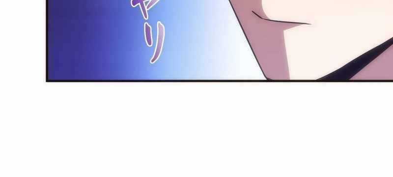 Tân Thủ - Từng Xếp Hạng Nhất Thế Giới Chapter 8 trang 370