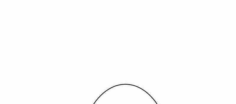 Tân Thủ - Từng Xếp Hạng Nhất Thế Giới Chapter 8 trang 427