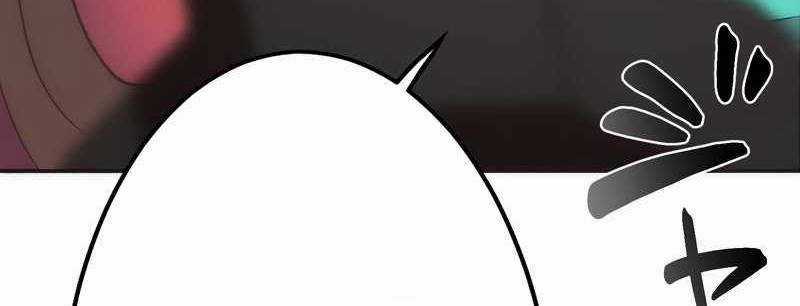 Tân Thủ - Từng Xếp Hạng Nhất Thế Giới Chapter 8 trang 461