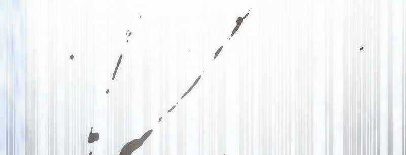 Tân Thủ - Từng Xếp Hạng Nhất Thế Giới Chapter 8 trang 479