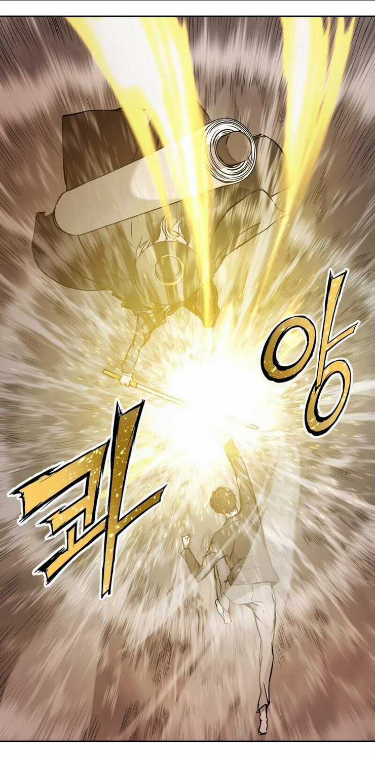 Tàn Tinh Tái Thế Chapter 1 trang 30