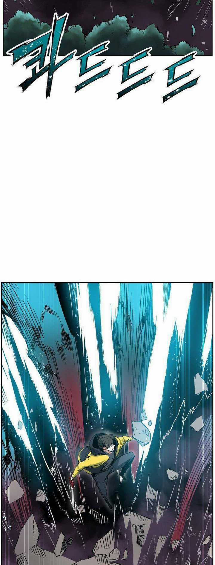 Tàn Tinh Tái Thế Chapter 10 trang 48