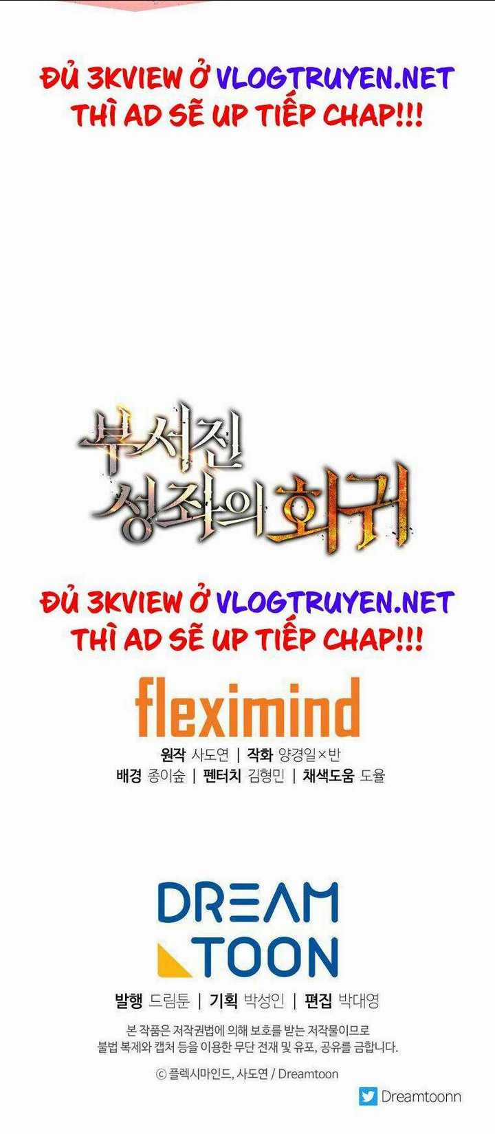 Tàn Tinh Tái Thế Chapter 10 trang 54